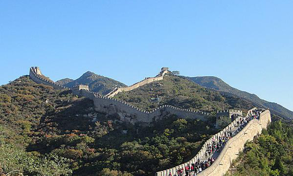 Great Wall at Badaling