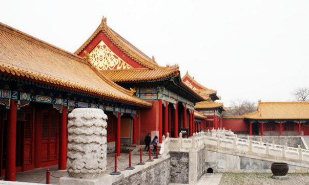 The Forbidden City