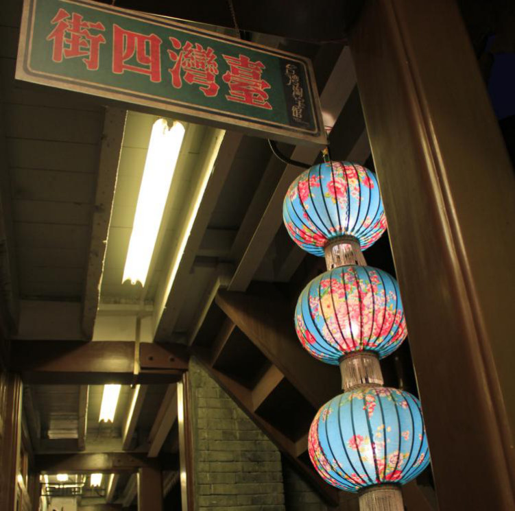 Wann nach China? Ein Guide durch alle Jahreszeiten