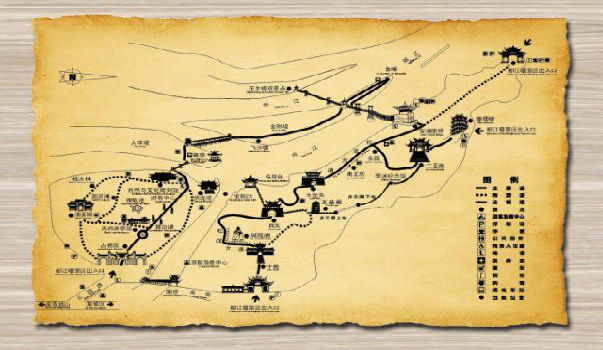 Mount Qingcheng