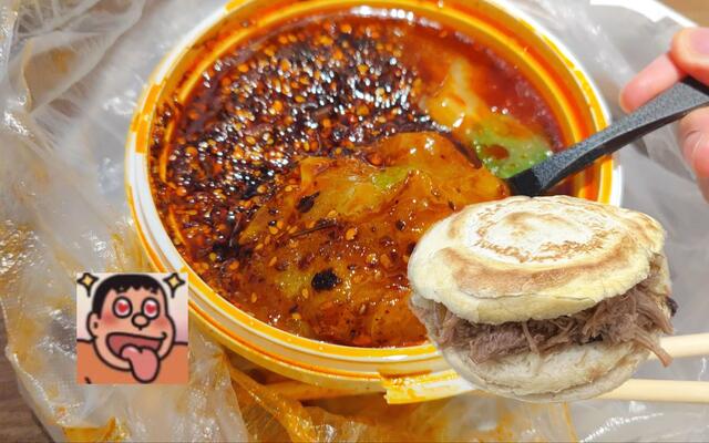 Two Days of Non-Stop Noodles in China's Carb Capital