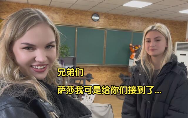 A Kazakh Family Lands in Xi’an on the New Visa-Free Policy